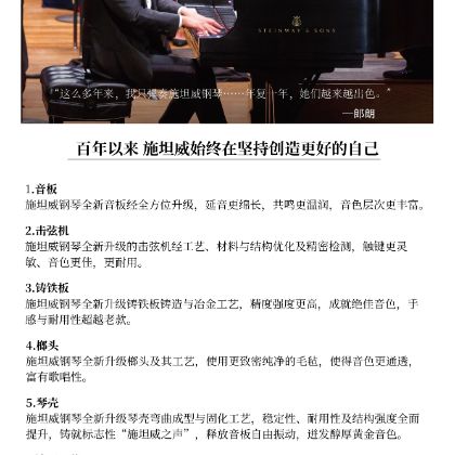 /news/articles/--751