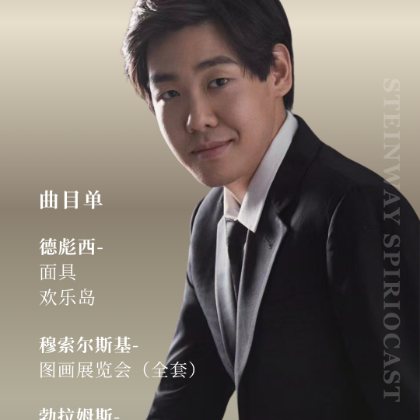 /news/articles/spiriocast708