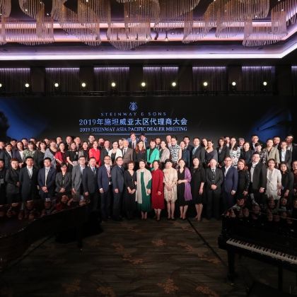 /news/articles/--200