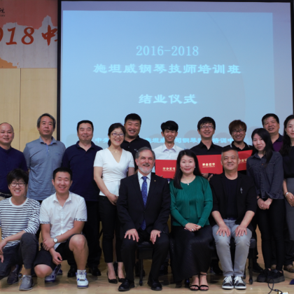 /news/articles/--129