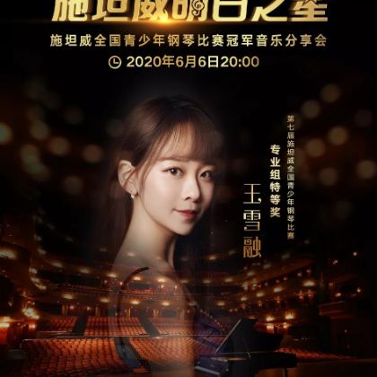 /news/articles/--331